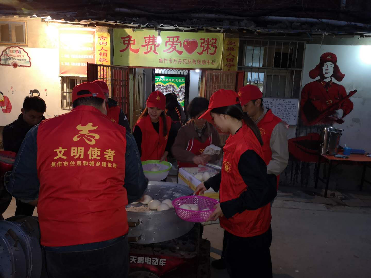 图片2.png