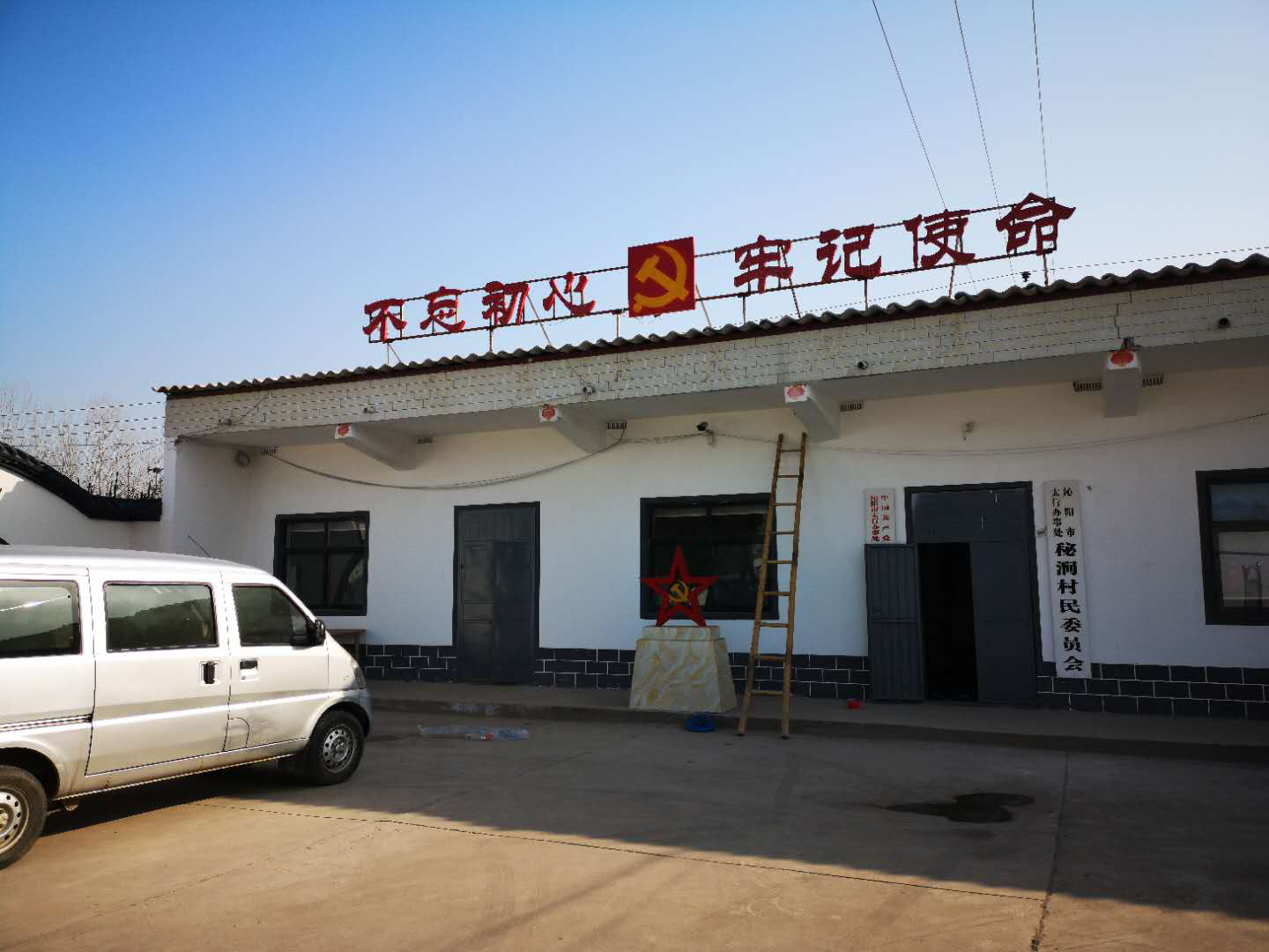 图片4.png