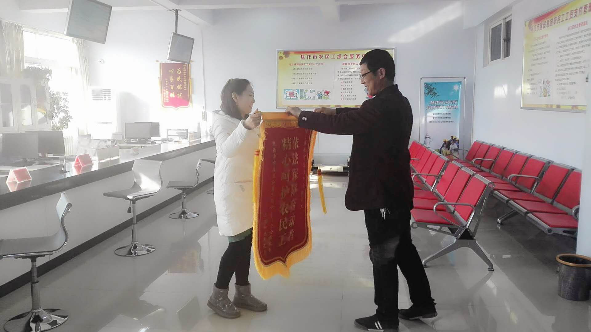 图片35689789.png