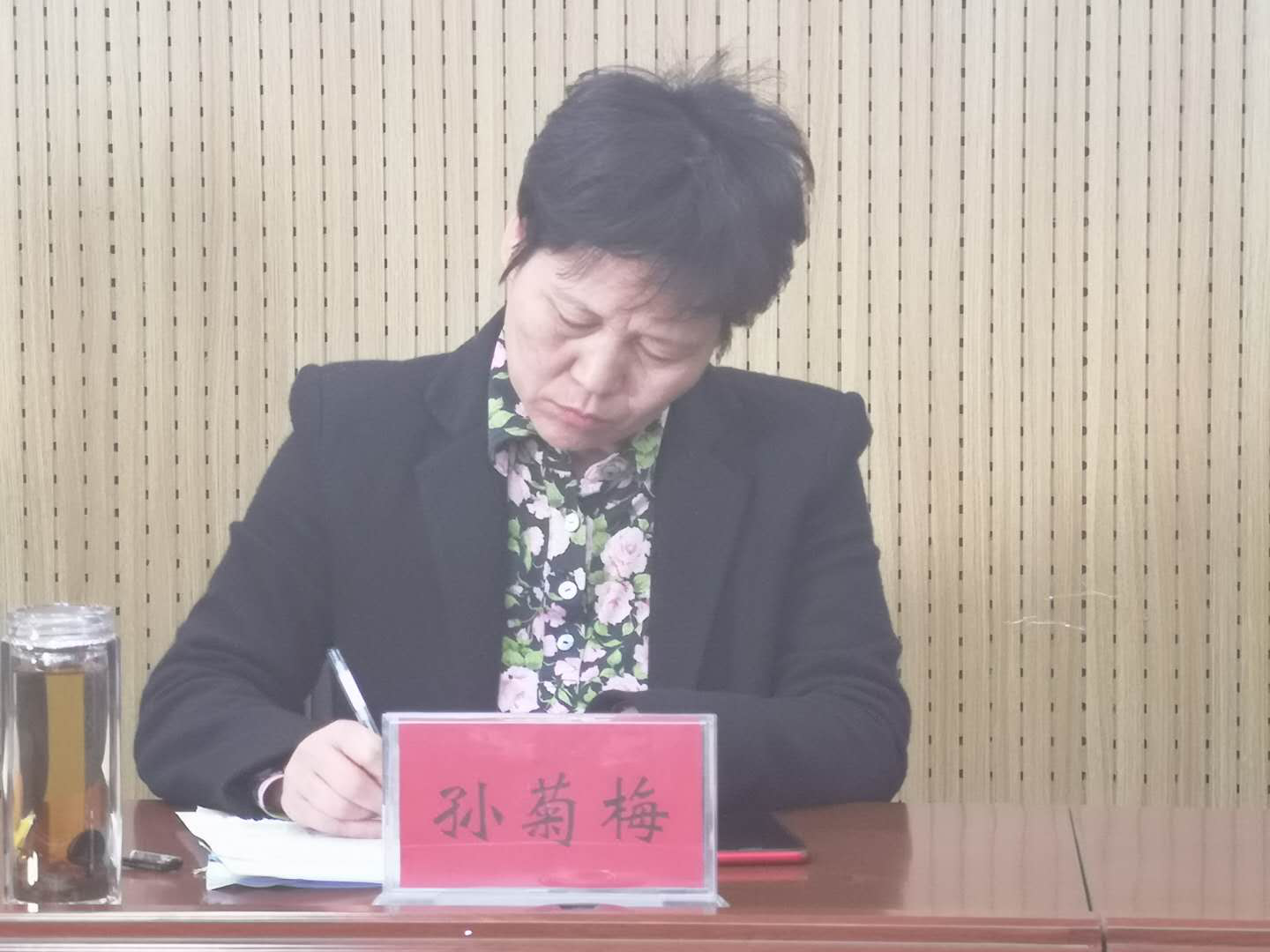 图片2.png