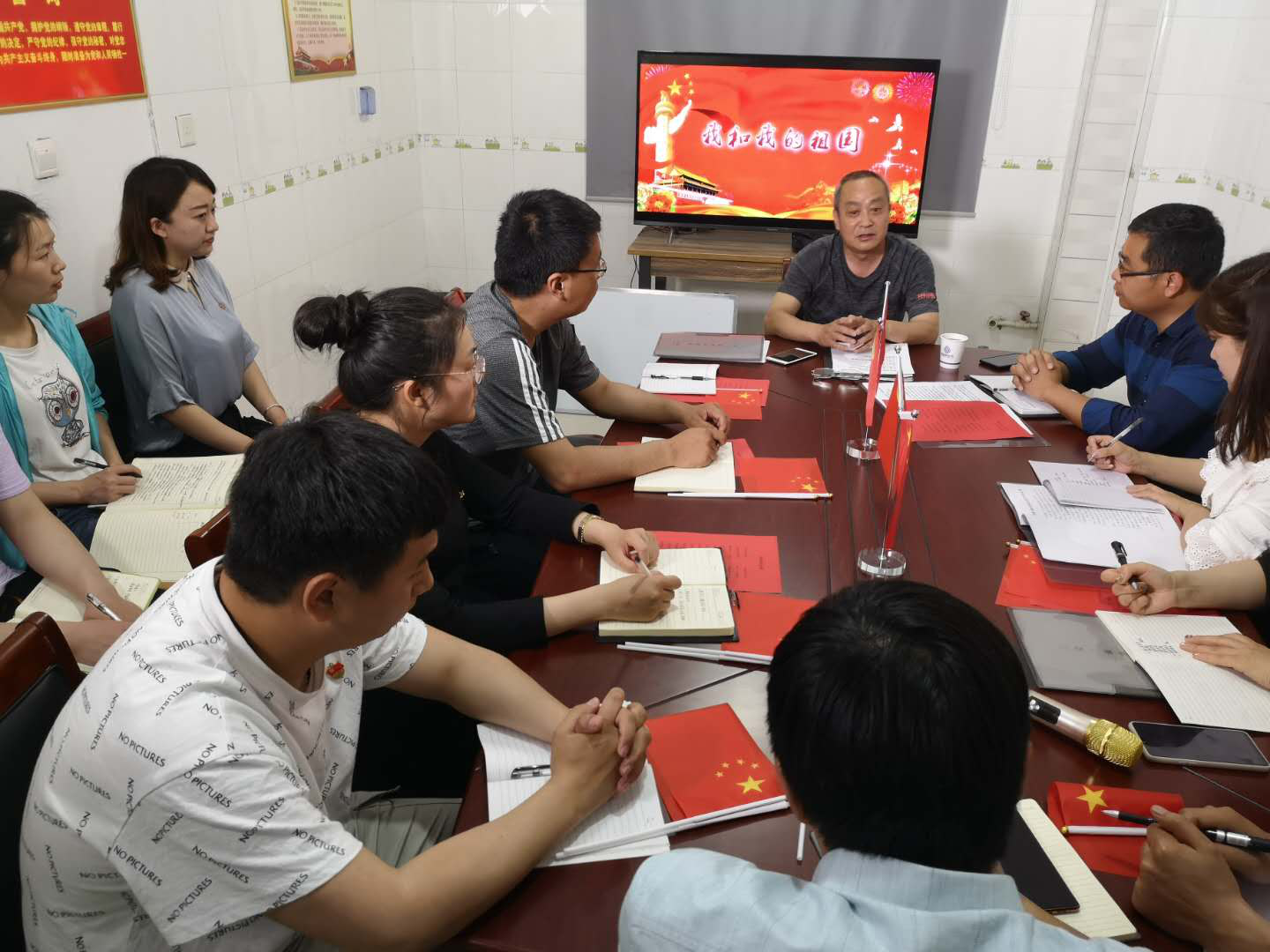 图片4.png