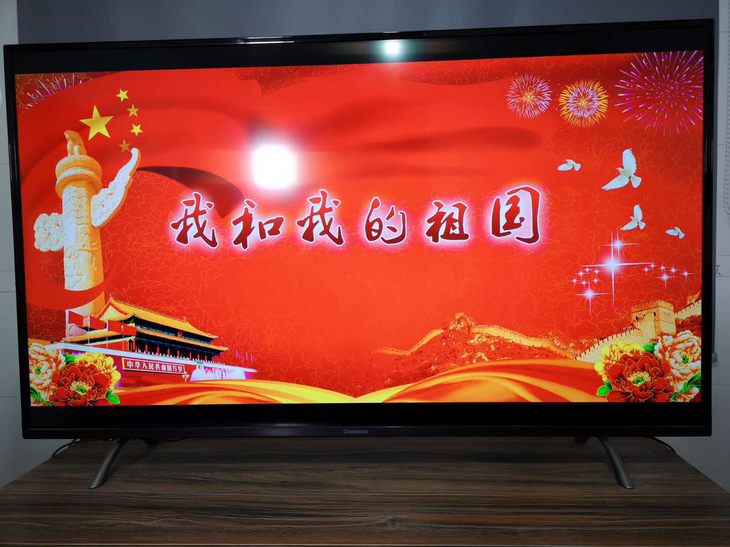 图片5.png