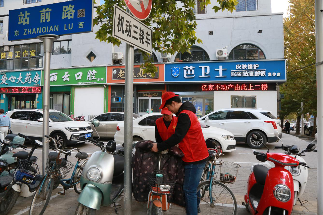 图片3.png