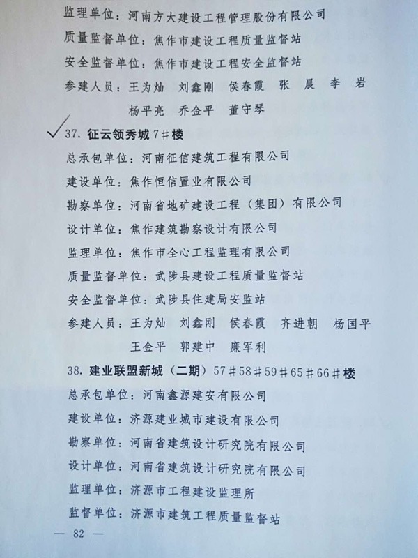 2.jpg 2.jpg