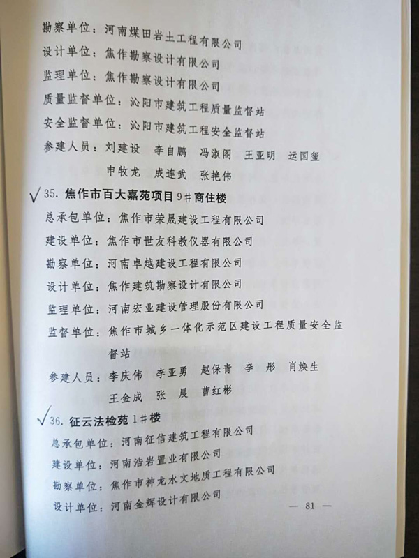 3.jpg 3.jpg