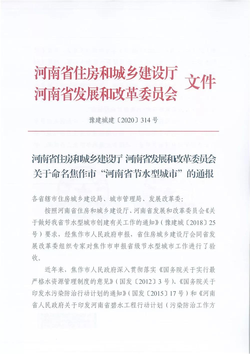C:\Documents and Settings\Administrator\妗岄潰\111.jpg C:\Documents and Settings\Administrator\妗岄潰\111.jpg