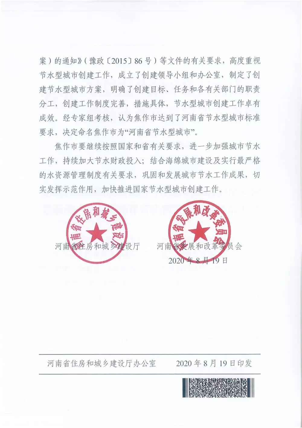 C:\Documents and Settings\Administrator\妗岄潰\222.jpg C:\Documents and Settings\Administrator\妗岄潰\222.jpg